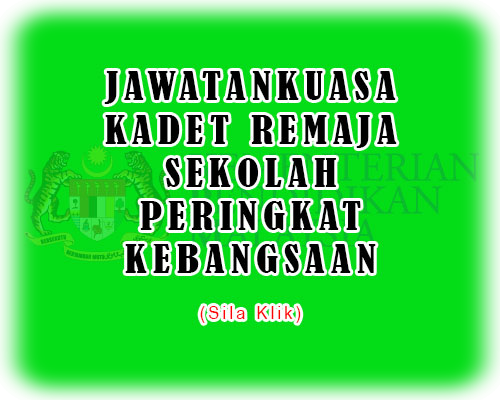 JKRS Kebangsaan